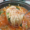 독쟁이 추어탕 이미지