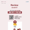 리바트가구점