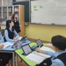 화산중학교 이미지