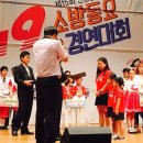 미예뜰유치원 - 남양주시 | 미예뜰유치원