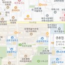 금촌점기아오토큐 이미지