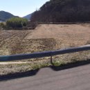 대곡면사무소 이미지