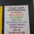 미가정 독산 이미지