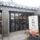 용산-279 이미지