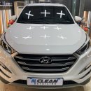 광천손세차장 이미지