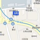 대학로 힘정형외과의원 이미지