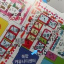 지엘한의원 이미지