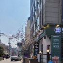 대학당약국 | 샐러디 교대역 쿠폰할인 후기