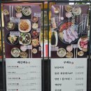 삼겹식당 | [공지] 회식 장소 고민 끝! 소주, 맥주 2000원?! 망포 고기집 삼겹식당 솔직 후기