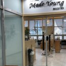 시즌미용실 | 얼굴형에 딱 맞춘 레이어드컷과 클리닉으로 FW시즌 헤어 준비 완료! 위례미용실 메이드인영헤어 솔직 후기