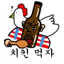 돌곶이로40길 이미지