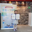 새라 이미지