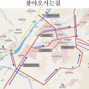 바람골 한우