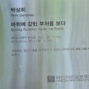2026년 9월23일 수요일출석부 이미지