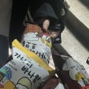 CU 광주앰코기숙사점 네이버블로그