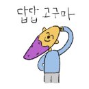 에투알헤어