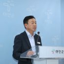 태안군, 대규모 농촌개발 사업 1007억 원 확보(서산태안신문) 이미지