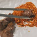 쎼쎼양꼬치