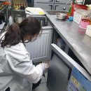 마포족발 이미지