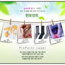 미소핀피부과