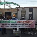 쪽방촌 화장실 이미지