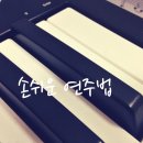 한울피아노학원