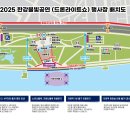 주정차단속-48 이미지