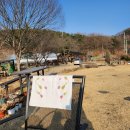 무릉세탁 이미지