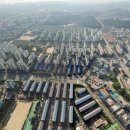 현대1,2차아파트 이미지