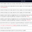 노블레스렌터카 - 성남시 분당구 쇳골로17번길 6 | 노블레스렌터카