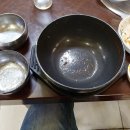 맛대구탕 이미지