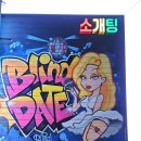 슈가 노래연습장 이미지