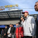 수정전통시장 1 이미지