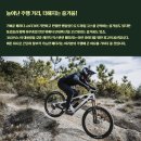 라이드위드유 이미지