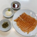 영훈상회