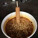 CU(진해루휴게소점) 이미지