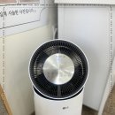 델라뷰티 - 관악구 조원로2길 51 | 델라뷰티
