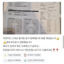 통진차유리 | [마송헬스장] 지오짐24 마송점 유리쌤의 리얼 영수증 리뷰 대공개! +6월 여름 이벤트 🩵