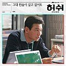 맥도날드포항남부DT점 이미지