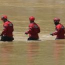 재난안전과 이미지