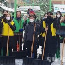 동삭동행정복지센터 이미지