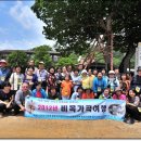 동촌2리 이미지