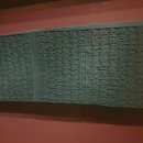 몽산화상육도보설 이미지