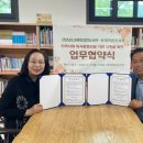 합천도서관 이미지