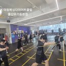 원펀치 복싱클럽 이미지