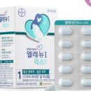 바이엘약국 이미지