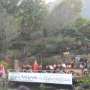 대암목장 이미지