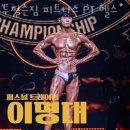 투펄슨짐 피트니스 PT 헬스 이미지