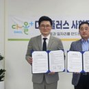 행정사법인 리더스 네이버블로그