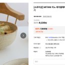 사랑이샵
